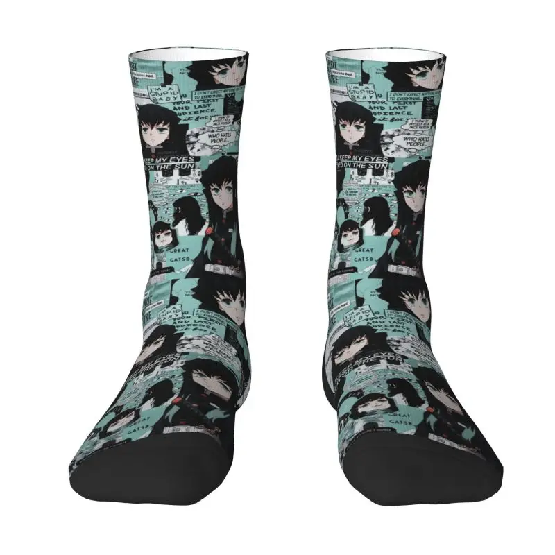 Custom Demon Slayer Muichiro Tokito Collage Men Women Crew Socks Unisex Fashion 3D Printed Kimetsu No Yaiba Dress Socks
Custom Demon Slayer Muichiro Tokito Collage Men Women Crew Socks Unisex Fashion 3D Printed Kimetsu No Yaiba Dress Socks