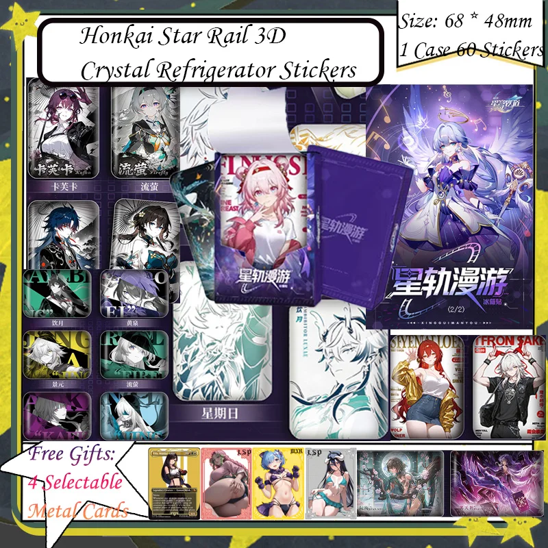 Honkai Star Rail 3D Crystal Refrigerator Stickers Anime Game Genshin Impact TCG Card Collapse Game Collectible Cards Toys Gifts
Honkai Star Rail 3D Crystal Refrigerator Stickers Anime Game Genshin Impact TCG Card Collapse Game Collectible Cards Toys Gifts