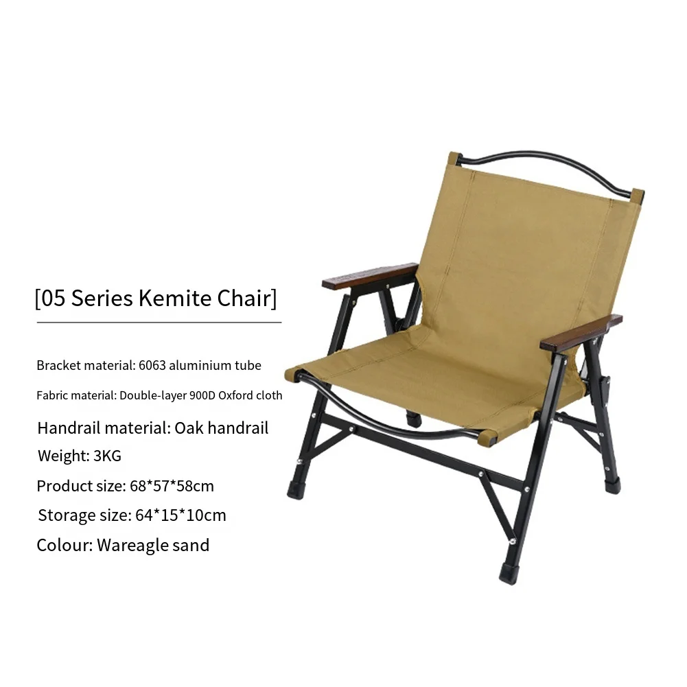 Comfortable Foldable Chair For Camping Aluminum Chair Disassembled Chair Portable Armrest Chair Scientific Pressure Relief
Comfortable Foldable Chair For Camping Aluminum Chair Disassembled Chair Portable Armrest Chair Scientific Pressure Relief