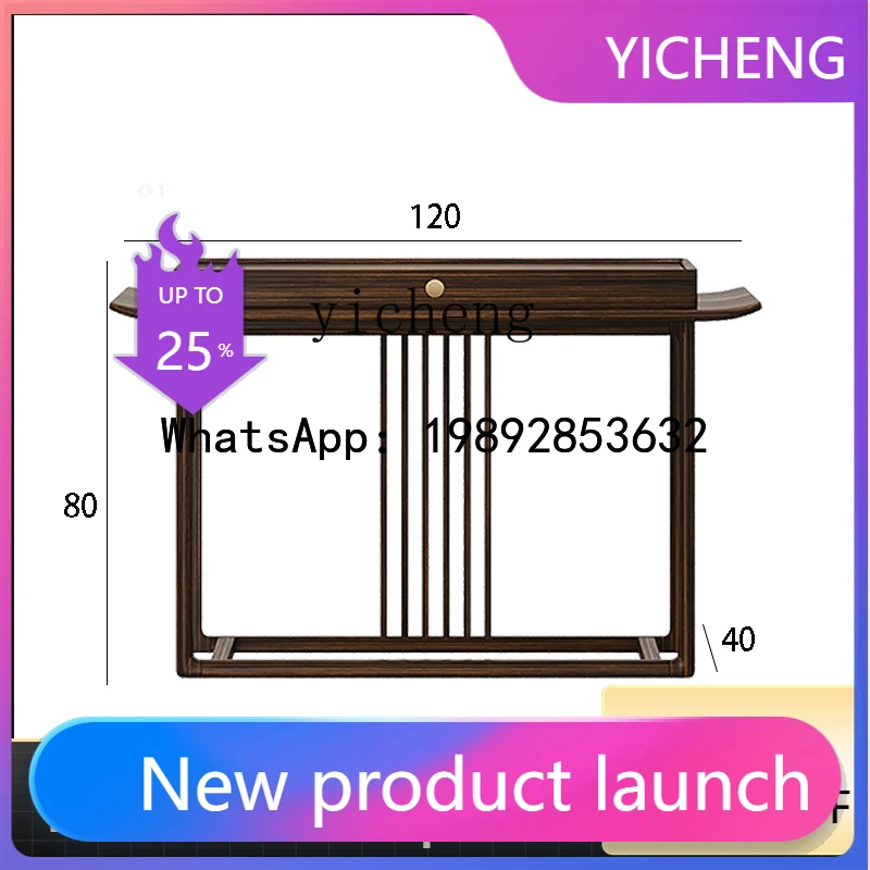 BJ6 Officer's Cap Subareas Screens Living Room Covering All Solid Wood Entrance Entrance Decoration Office Movable Seat Screen
BJ6 Officer's Cap Subareas Screens Living Room Covering All Solid Wood Entrance Entrance Decoration Office Movable Seat Screen