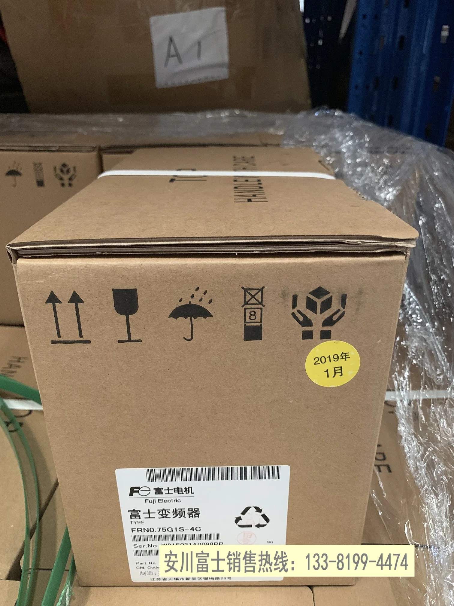 Совершенно новый оригинальный подлинный японский инвертор Fuji MEGA Series FRN0.75G1S-4C 3 фазы 380 В
Совершенно новый оригинальный подлинный японский инвертор Fuji MEGA Series FRN0.75G1S-4C 3 фазы 380 В