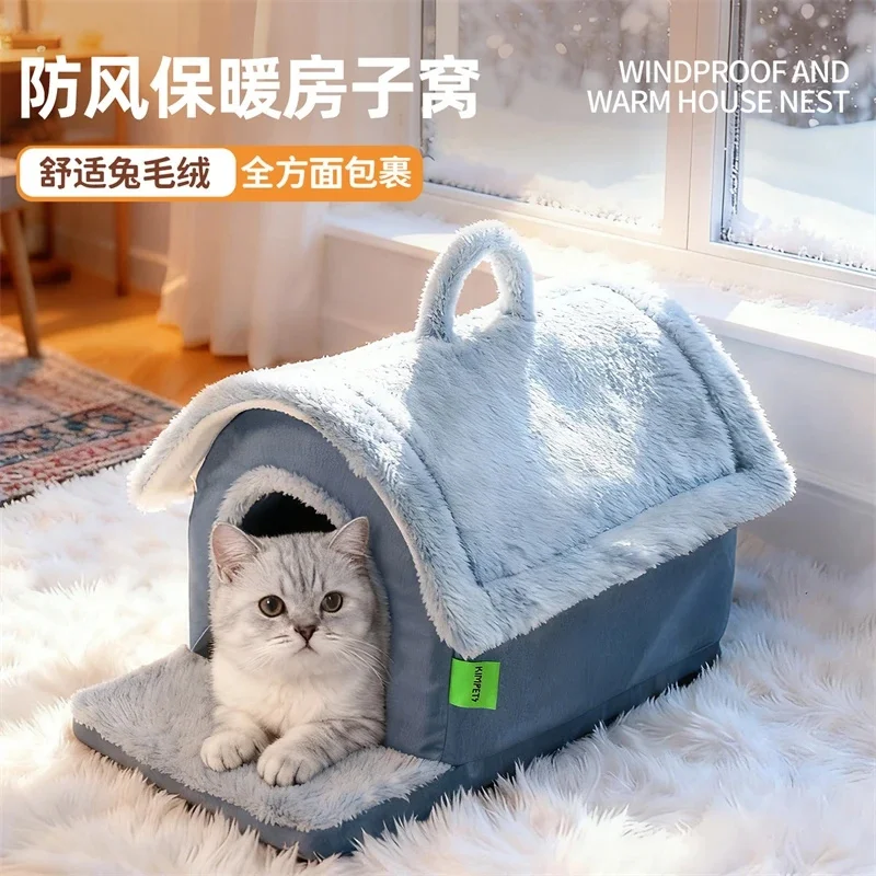 Плюшевая моющаяся лежанка-гнездо для кошек и собак мелких пород, со съемным чехлом, теплая на все сезоны, для дома, подарок для любителей животных
Плюшевая моющаяся лежанка-гнездо для кошек и собак мелких пород, со съемным чехлом, теплая на все сезоны, для дома, подарок для любителей животных