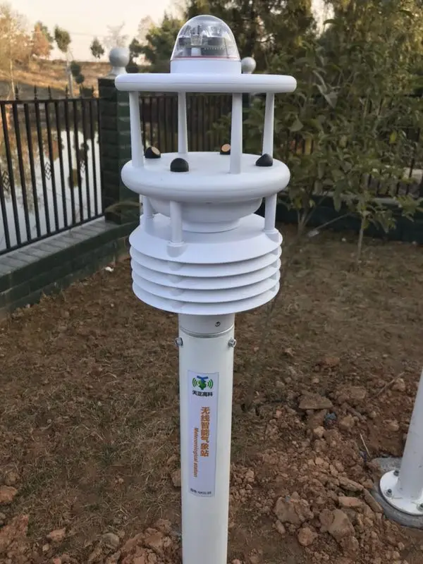2026HCD6816 Automatic Weather Station: Wireless Transmission Optional, Remote Weather Monitoring
2026HCD6816 Automatic Weather Station: Wireless Transmission Optional, Remote Weather Monitoring