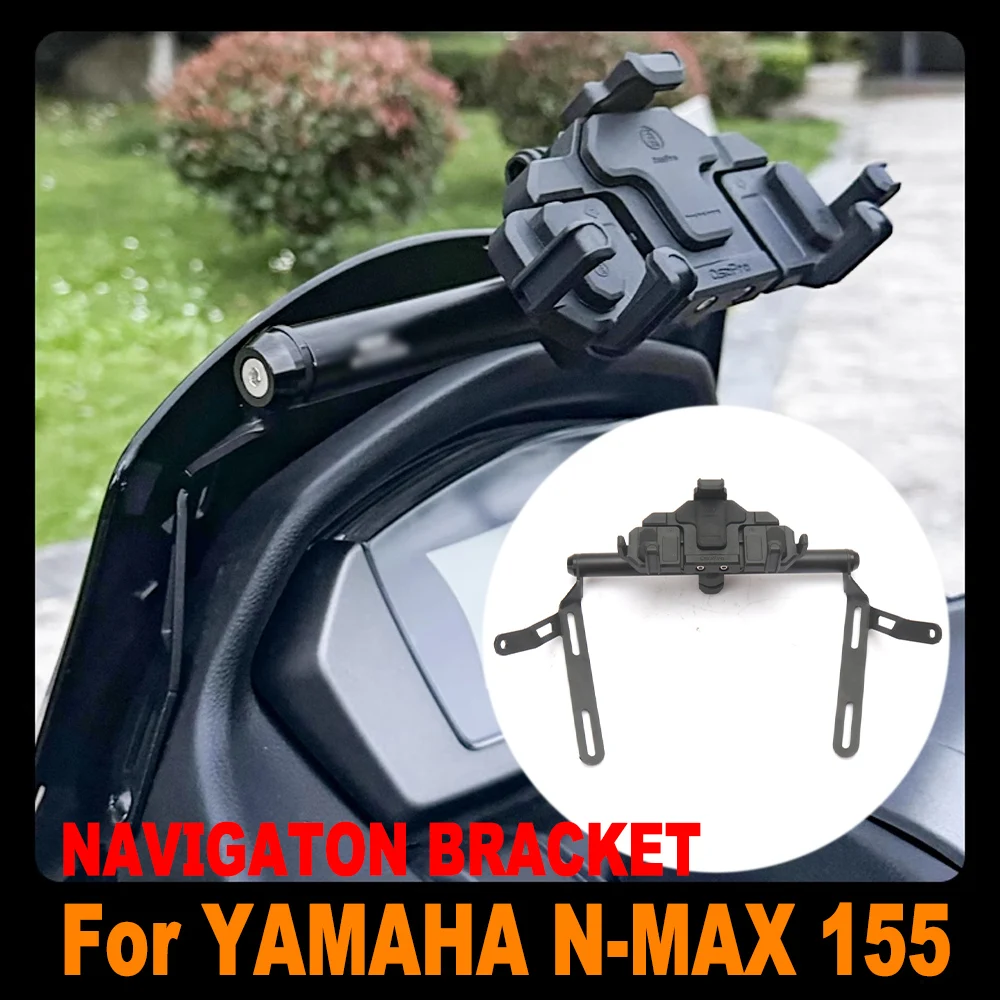 Motorcycle Navigation Bracket GPS Mounting Device Phone Adapter NMAX155 2020-2023 Suitable for YAMAHA N-MAX NMAX 155 2024
Motorcycle Navigation Bracket GPS Mounting Device Phone Adapter NMAX155 2020-2023 Suitable for YAMAHA N-MAX NMAX 155 2024