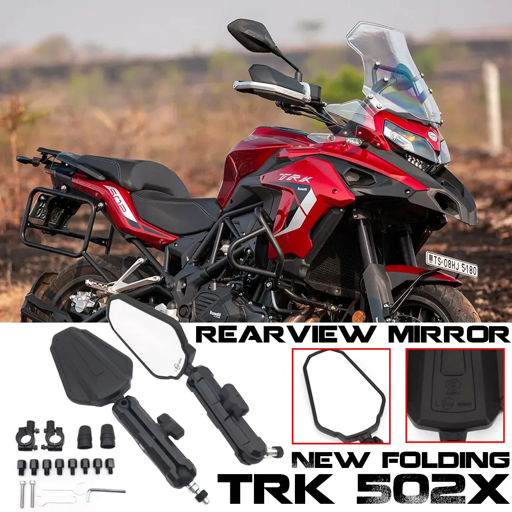 FOR Benelli TRK 502 TRK702 High Quality Universal Motorcycle Foldable Rear View Mirror ADVENTURE MIRROR KIT Foldable Mirrors
FOR Benelli TRK 502 TRK702 High Quality Universal Motorcycle Foldable Rear View Mirror ADVENTURE MIRROR KIT Foldable Mirrors