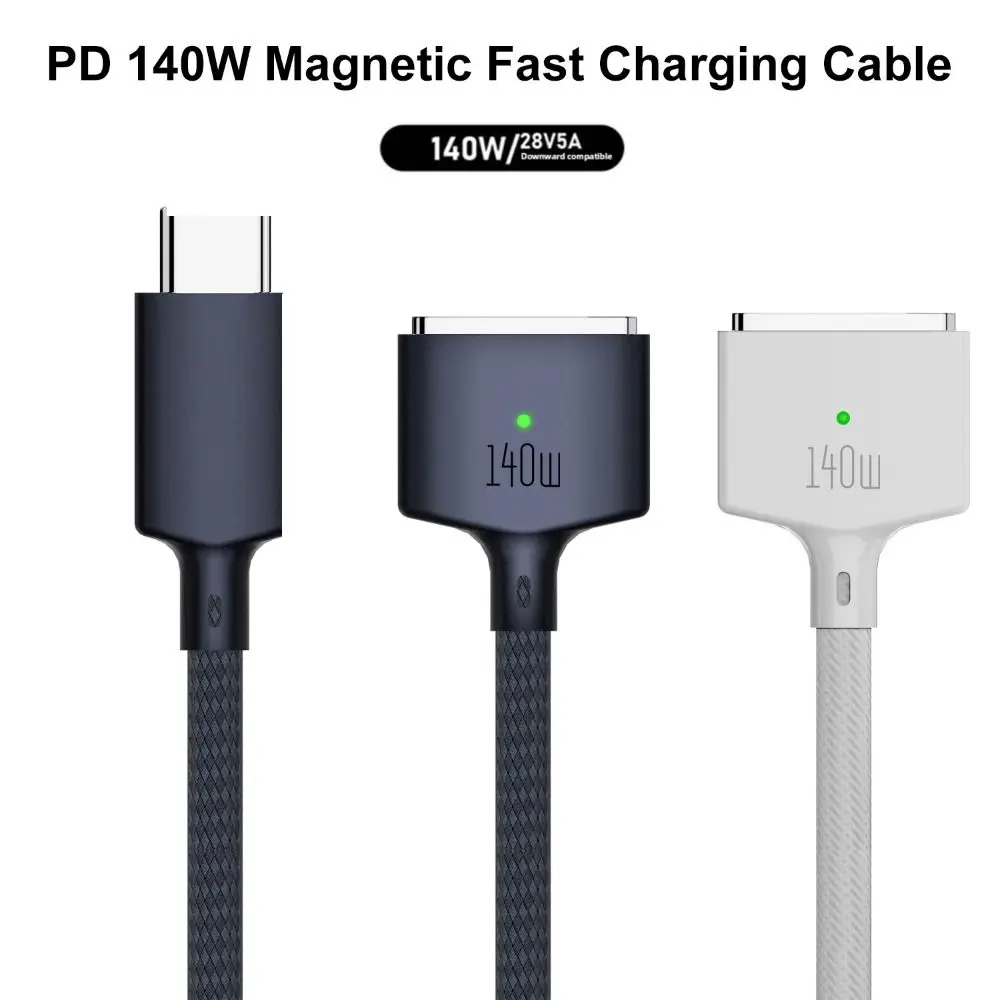 PD 140W Fast Charging Cable LED Light Magnetic USB Type-C to Magsafe 3 2M Length for MacBook Air/Pro A2442 A2485 A2681
PD 140W Fast Charging Cable LED Light Magnetic USB Type-C to Magsafe 3 2M Length for MacBook Air/Pro A2442 A2485 A2681