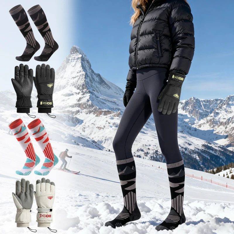 1 пара профессиональных зимних лыжных носков, перчатки для женщин и мужчин, зимние походные носки, утолщенные теплые спортивные носки для сноуборда, велоспорта, футбола, подарок
1 пара профессиональных зимних лыжных носков, перчатки для женщин и мужчин, зимние походные носки, утолщенные теплые спортивные носки для сноуборда, велоспорта, футбола, подарок