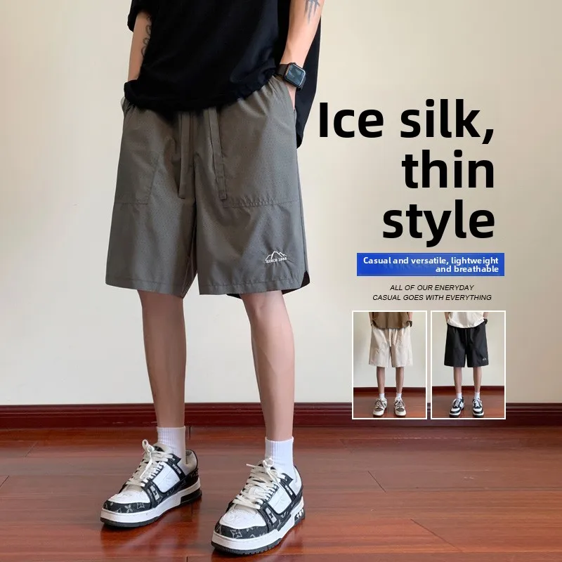 Ice Silk Men's orts Summer Thin Qui Dry Five-Point Casual Sports Pants Straight Leg mid Waist Faionable Breathable
Ice Silk Men's orts Summer Thin Qui Dry Five-Point Casual Sports Pants Straight Leg mid Waist Faionable Breathable