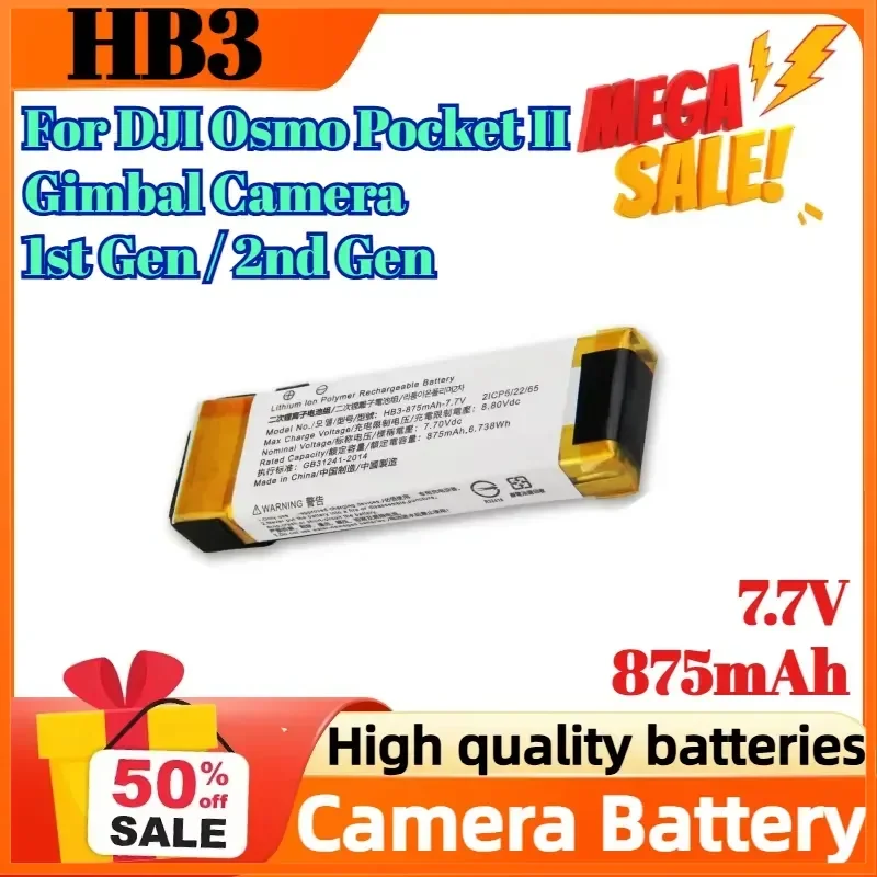 HB3 7.7V 875mAh Replacement Camera Battery For DJI Osmo Pocket II Gimbal Camera 1st Gen / 2nd Gen Digital Battery
HB3 7.7V 875mAh Replacement Camera Battery For DJI Osmo Pocket II Gimbal Camera 1st Gen / 2nd Gen Digital Battery