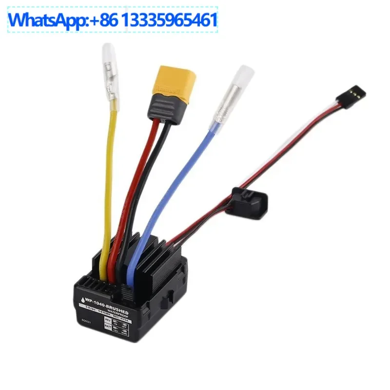 2PCS HOBBYWING Brushed Two-Way 1040 40A ESC, High Voltage, Remote Control Vehicle and Boat Model
2PCS HOBBYWING Brushed Two-Way 1040 40A ESC, High Voltage, Remote Control Vehicle and Boat Model