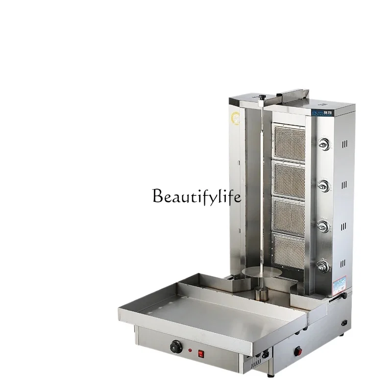 Commercial, barbecue machine gas automatic rotation, jiamo barbecue grill electric barbecue bibimbap machine
Commercial, barbecue machine gas automatic rotation, jiamo barbecue grill electric barbecue bibimbap machine