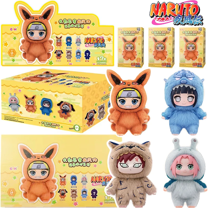 Новая глухая коробка Наруто Shippuden Beast Party Series, плюшевая кукла Какаши, милая загадочная коробка, подарочные украшения, подвеска для мужчин и женщин 
Новая глухая коробка Наруто Shippuden Beast Party Series, плюшевая кукла Какаши, милая загадочная коробка, подарочные украшения, подвеска для мужчин и женщин