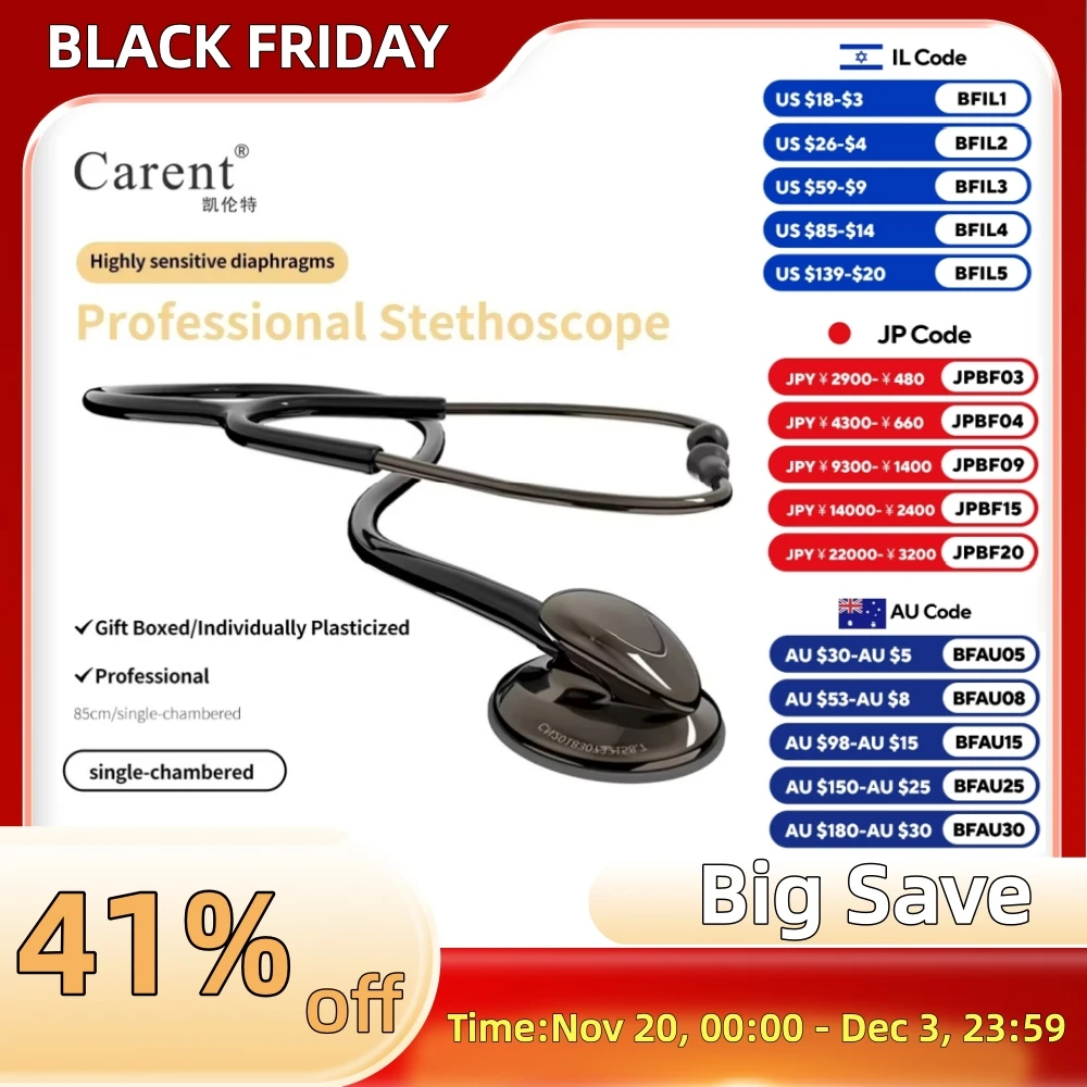 Carent Titanium Black Medical Stethoscopes Universal Professional Cardiology Stethoscopes Dual Fetal Heart Equipment Health Care
Carent Titanium Black Medical Stethoscopes Universal Professional Cardiology Stethoscopes Dual Fetal Heart Equipment Health Care