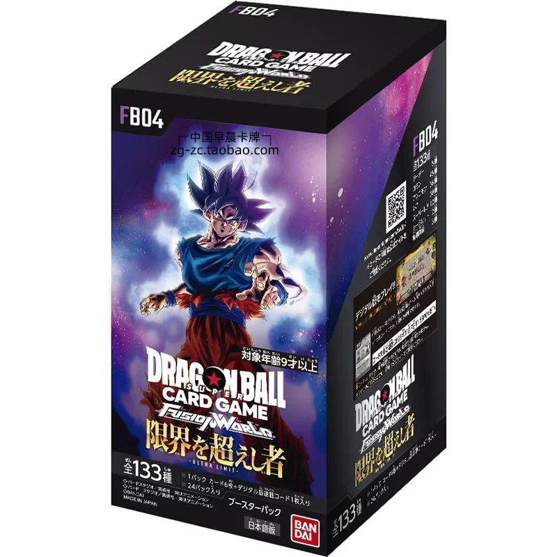 Bandai Official Dragon Ball Super TCG FB01 Awakened Pulse Japanese Sealed Booster Box Collectible Cards Blind Box Gift for Fans
Bandai Official Dragon Ball Super TCG FB01 Awakened Pulse Japanese Sealed Booster Box Collectible Cards Blind Box Gift for Fans