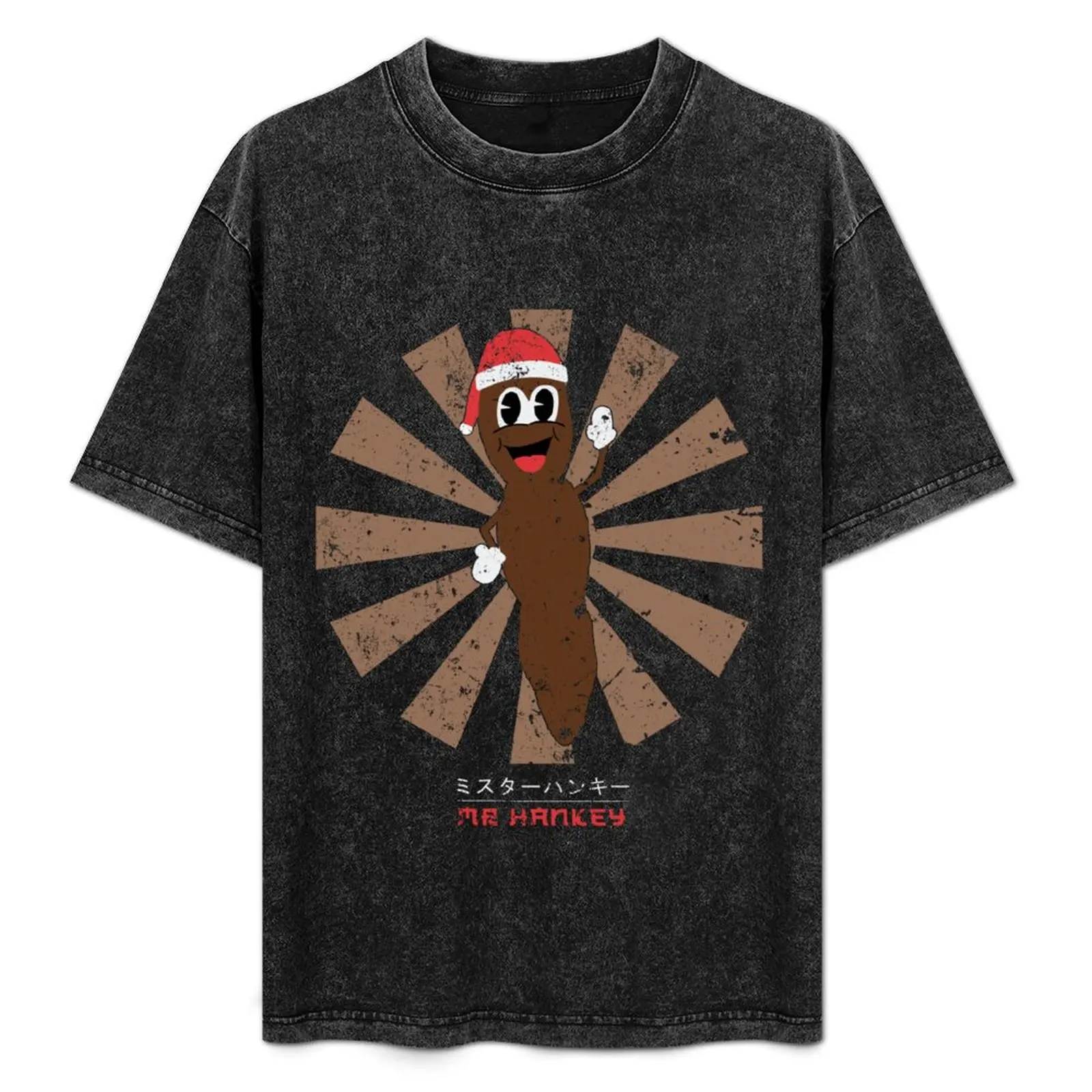 Mr Hankey The Christmas Poo Retro Japanese T-Shirt Holiday Vacation Tee Shirt
Mr Hankey The Christmas Poo Retro Japanese T-Shirt Holiday Vacation Tee Shirt