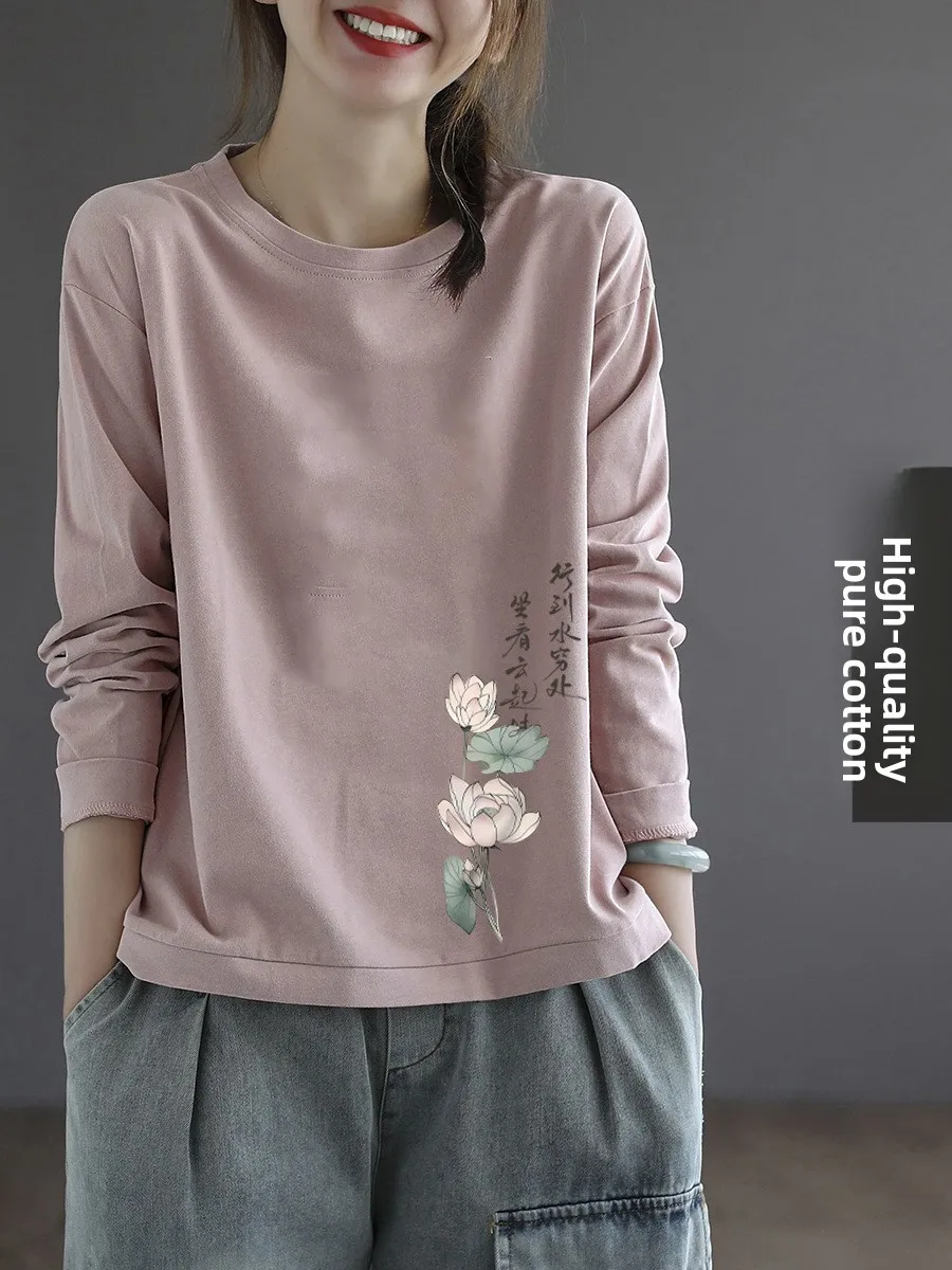 Loose Fit Pure Cotton Long Sleeve T-Shirt Casual Versatile Large Size Women's Inner Wear Top Breathable Comfortable Print Design
Loose Fit Pure Cotton Long Sleeve T-Shirt Casual Versatile Large Size Women's Inner Wear Top Breathable Comfortable Print Design