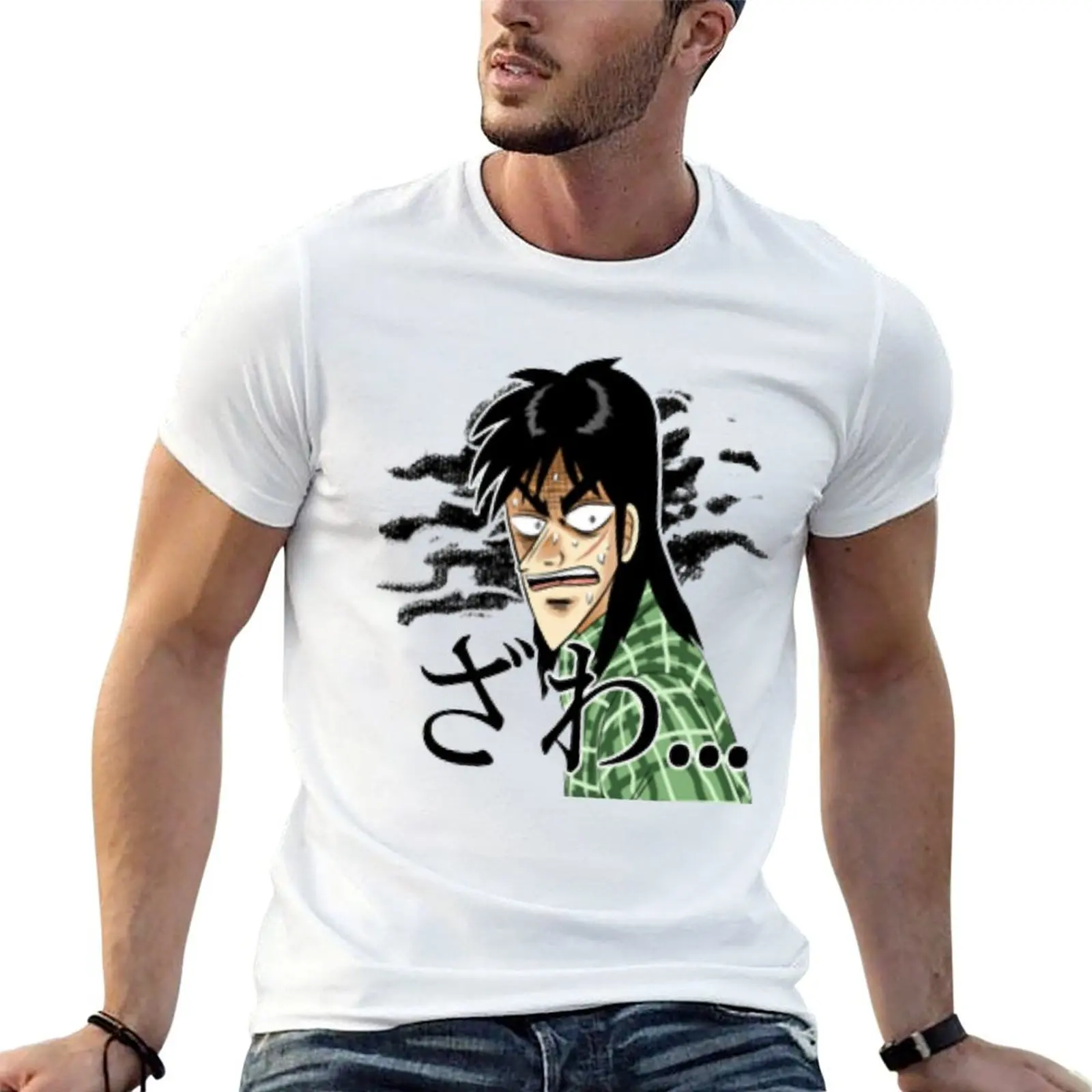 Kaiji Ultimate Survivor T-Shirt man tshirt man t shirts cotton T-Shirt
Kaiji Ultimate Survivor T-Shirt man tshirt man t shirts cotton T-Shirt