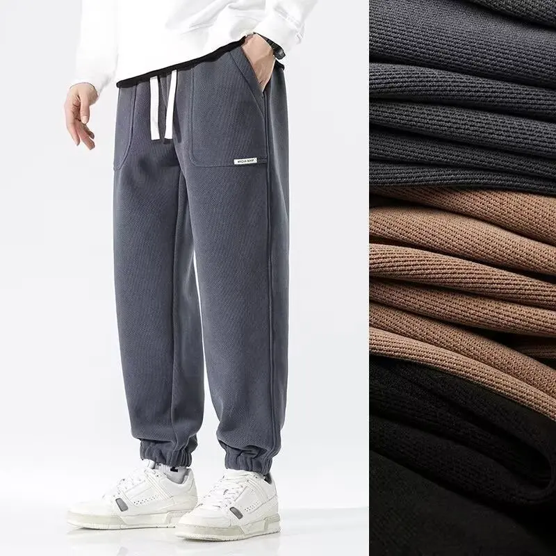 Loose Women's Sport Pants Spring Autumn Casual Trousers Big Brand Drawstring Elastic Waist Polyester Fiber Straight Leg
Loose Women's Sport Pants Spring Autumn Casual Trousers Big Brand Drawstring Elastic Waist Polyester Fiber Straight Leg