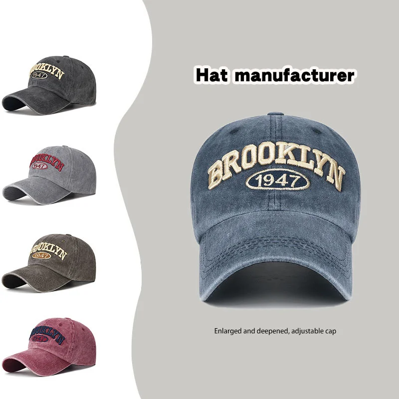 Summer New Hat Women's Washed Letter Minimalist Baseball Hat Men's Embroidered Couple Casual Versatile Fashion Duck Tongue Hat
Summer New Hat Women's Washed Letter Minimalist Baseball Hat Men's Embroidered Couple Casual Versatile Fashion Duck Tongue Hat