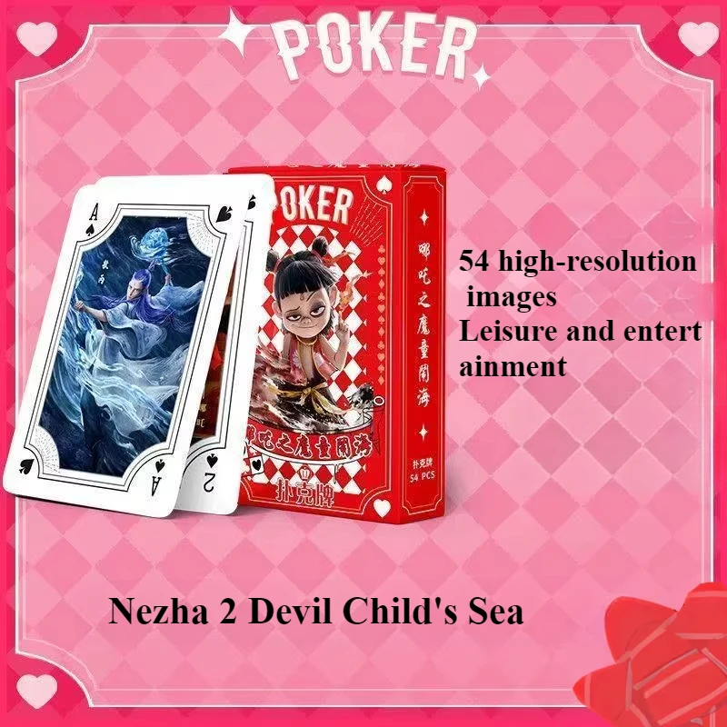 Nezha 2, детская морская Nezha Aobing, периферийные устройства в стиле аниме, креативные мультяшные принты, интерактивные развлечения, повседневные игрушки-пасьянсы
Nezha 2, детская морская Nezha Aobing, периферийные устройства в стиле аниме, креативные мультяшные принты, интерактивные развлечения, повседневные игрушки-пасьянсы