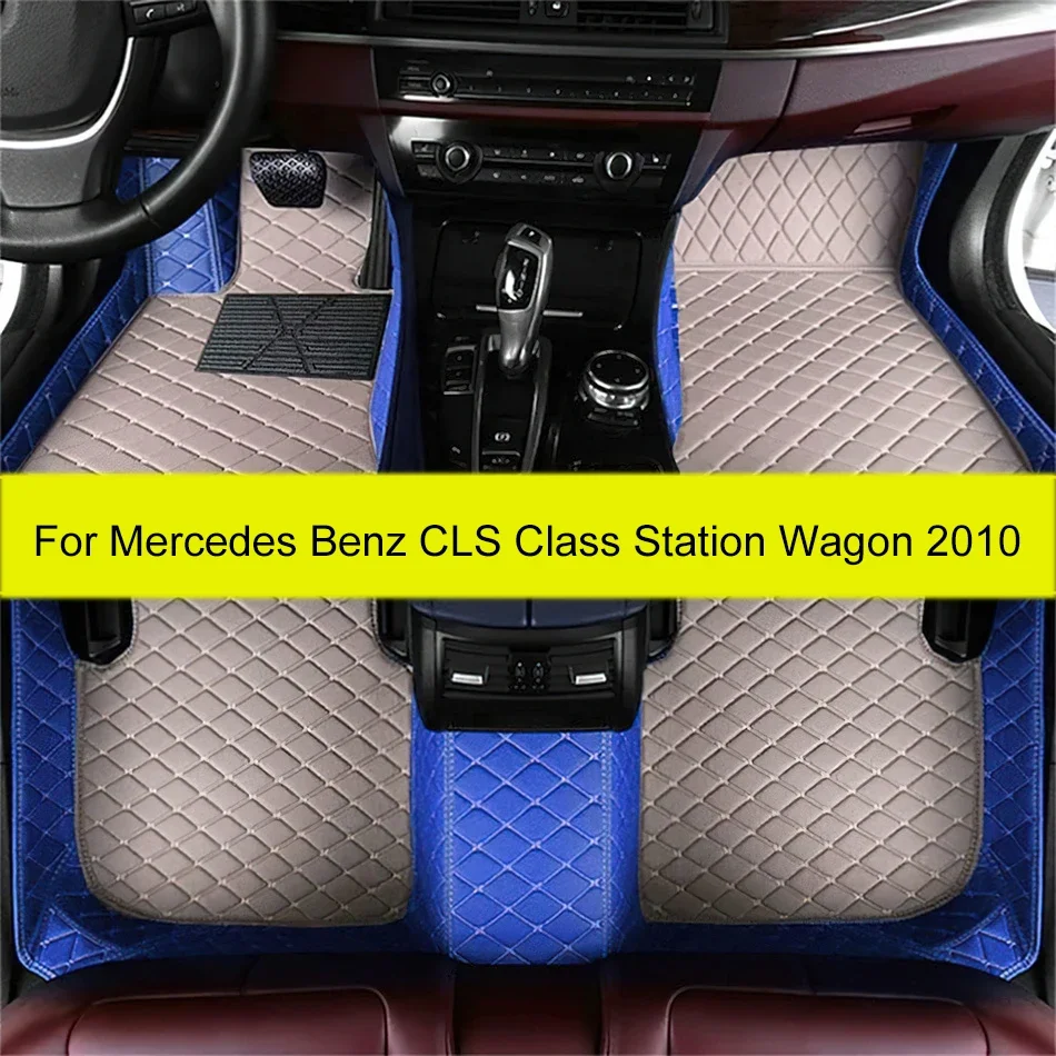 Автомобильные коврики для Mercedes Benz CLS Class Station Wagon 2010, изготовленные на заказ автомобильные подушечки для ног, автомобильный ковер, аксессуары для интерьера
Автомобильные коврики для Mercedes Benz CLS Class Station Wagon 2010, изготовленные на заказ автомобильные подушечки для ног, автомобильный ковер, аксессуары для интерьера
