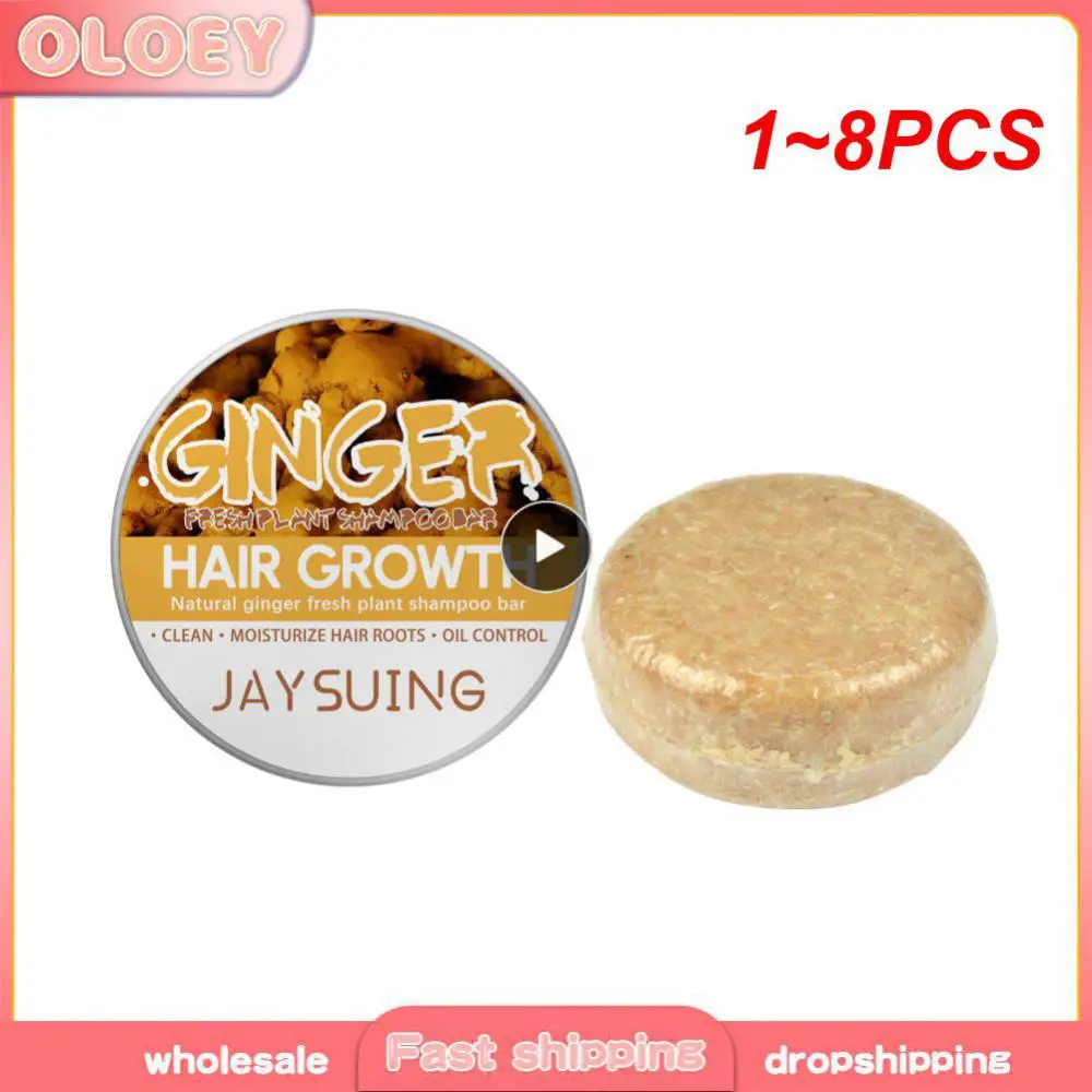 1~8PCS Ginger Shampoo Soap Organic Handmade Cold Processed Soap Anti-Itching Cleansing Oil Control Bar Promotes Hair Growth Hair
1~8PCS Ginger Shampoo Soap Organic Handmade Cold Processed Soap Anti-Itching Cleansing Oil Control Bar Promotes Hair Growth Hair