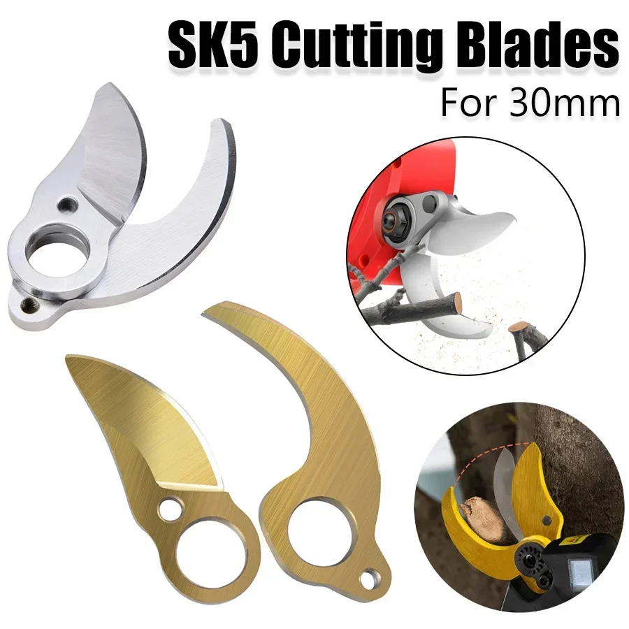SK5 Electric Pruning Shears Titanium Plating Blades 30mm Sharp Cutting-Blade For Pruning Branches Trees Bonsai Fruit Garden Tool
SK5 Electric Pruning Shears Titanium Plating Blades 30mm Sharp Cutting-Blade For Pruning Branches Trees Bonsai Fruit Garden Tool