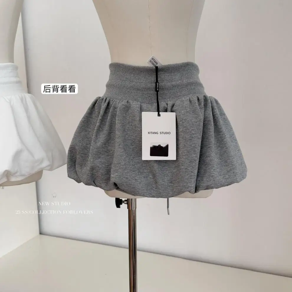 White flower bud skirt and pants for women in summer skirt casual and versatile A-line elastic mid-waist short skirt fluffy skir
White flower bud skirt and pants for women in summer skirt casual and versatile A-line elastic mid-waist short skirt fluffy skir