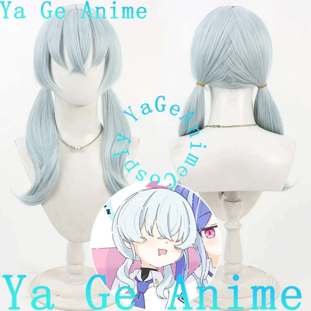 Blue Archive Valkyrie Police Academy Zako-chan Cosplay Wig Anime Reality Show Game Role-playing Wig Used for Anime Dance Parties
Blue Archive Valkyrie Police Academy Zako-chan Cosplay Wig Anime Reality Show Game Role-playing Wig Used for Anime Dance Parties