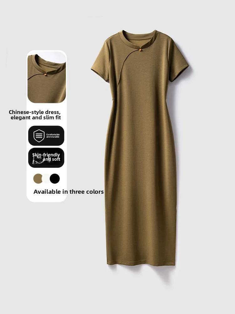 Sayi Laisel New Chinese Style Dress Women Summer 2026 Elegant Slimming Skirt Long Qipao round Lapel Beaded Cotton B...
Sayi Laisel New Chinese Style Dress Women Summer 2026 Elegant Slimming Skirt Long Qipao round Lapel Beaded Cotton B...