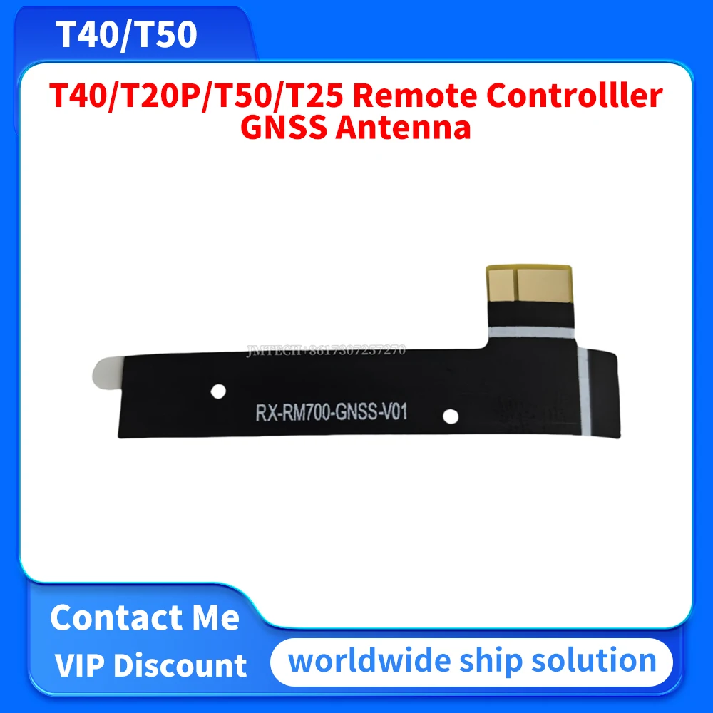 T40/T20P/T50/T25 Remote Controlller GNSS Antenna For Dji Parts Repair Replace
T40/T20P/T50/T25 Remote Controlller GNSS Antenna For Dji Parts Repair Replace