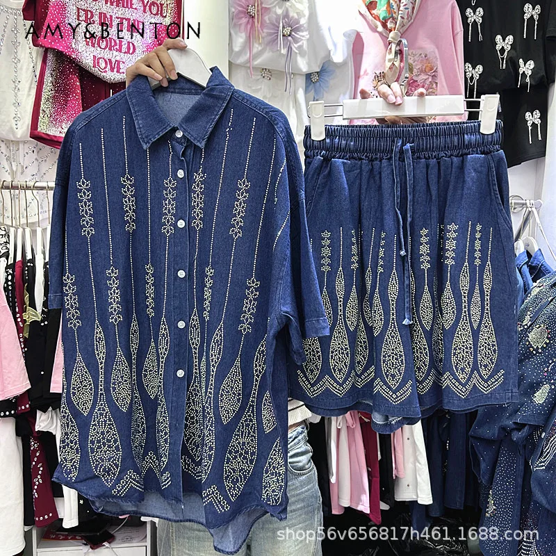 Rhinestone Geometric Short-sleeves Denim Shirt Top Y2k Clothes Lace-up Elastic Waist Wide-leg Shorts And Blouse Two-pieces Set
Rhinestone Geometric Short-sleeves Denim Shirt Top Y2k Clothes Lace-up Elastic Waist Wide-leg Shorts And Blouse Two-pieces Set