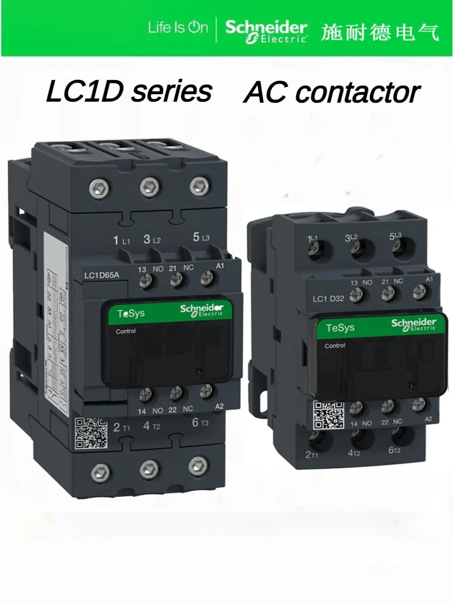 New black Schneider version Three-pole ACcontactor LC1D09 LC1D12 LC1D18 LC1D25 LC1D32 LC1D38 B7C F7C Q7C M7C 24V 110V 220V 380V
New black Schneider version Three-pole ACcontactor LC1D09 LC1D12 LC1D18 LC1D25 LC1D32 LC1D38 B7C F7C Q7C M7C 24V 110V 220V 380V