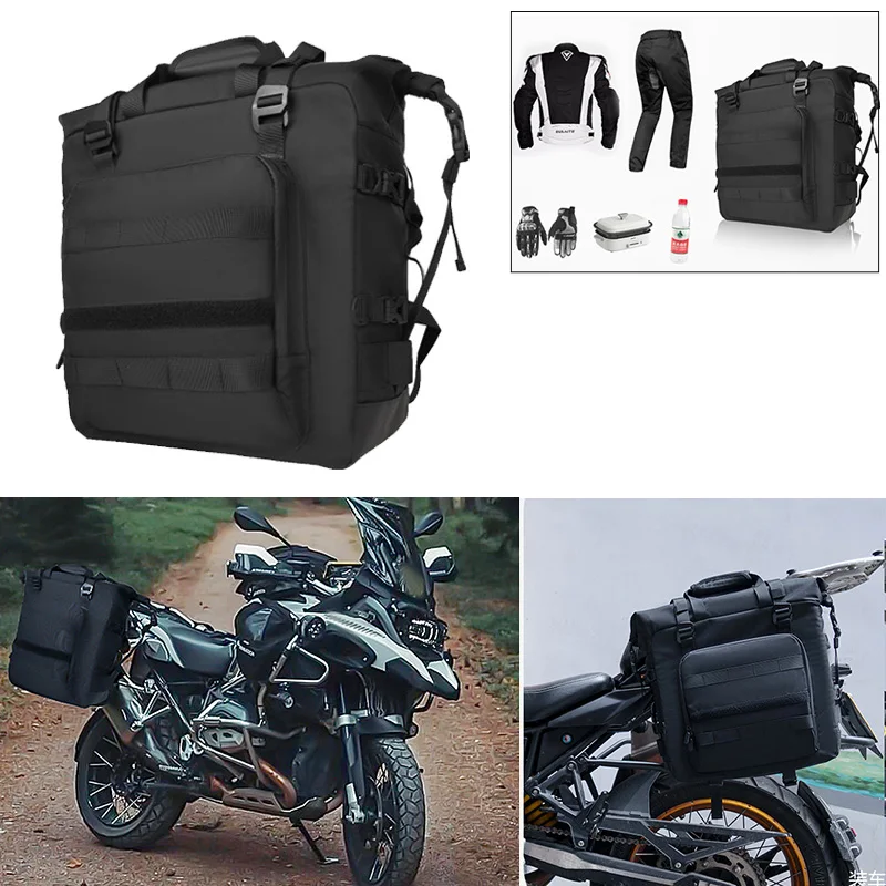 Motorcycle Saddlebags Luggage Bag 30L Large Capacity Motorcycle Saddlebag Waterproof Storage Pouch Rear seat bag side pocket
Motorcycle Saddlebags Luggage Bag 30L Large Capacity Motorcycle Saddlebag Waterproof Storage Pouch Rear seat bag side pocket