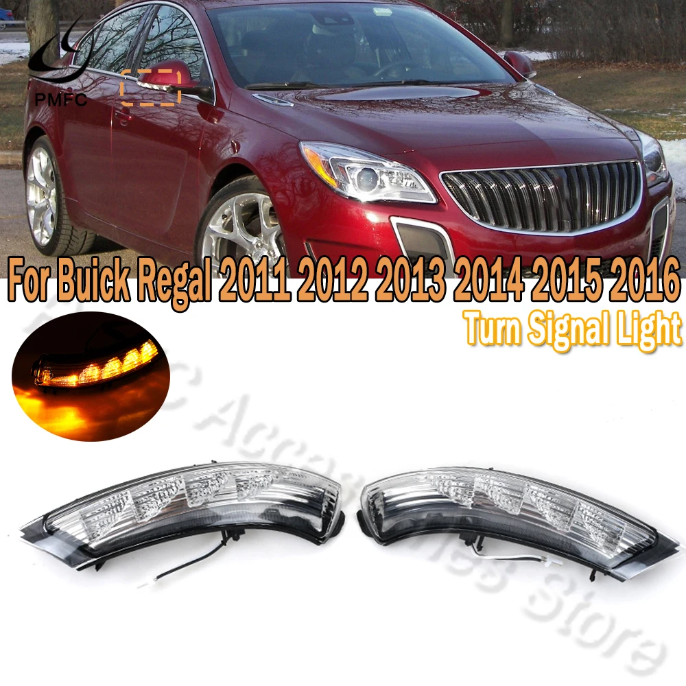 PMFC для Buick Regal 2011 2012 2013 2014 2015 2016 Автомобильная зеркальная лампа заднего вида с указателем поворота
PMFC для Buick Regal 2011 2012 2013 2014 2015 2016 Автомобильная зеркальная лампа заднего вида с указателем поворота