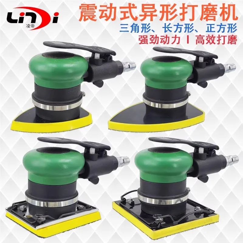 Lingdi Pneumatic Grinder Peach-Shaped Sandpaper Machine Triangular Square Vibration Dry Grinder Air Grinder Polishing Machine
Lingdi Pneumatic Grinder Peach-Shaped Sandpaper Machine Triangular Square Vibration Dry Grinder Air Grinder Polishing Machine