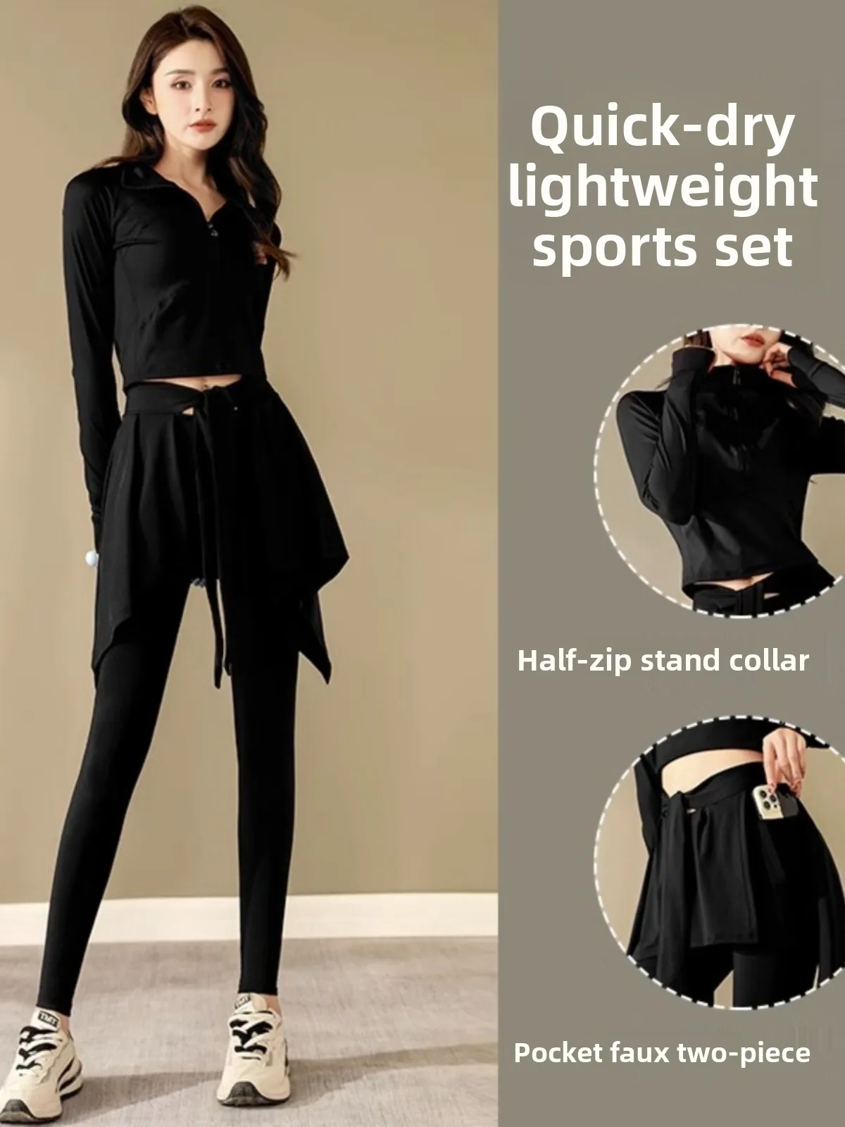 Women's Running Fitn Outfit Qui Dry Yoga Clothes Cycling Pants Outerwear Faionable Spring Autumn New Arrival
Women's Running Fitn Outfit Qui Dry Yoga Clothes Cycling Pants Outerwear Faionable Spring Autumn New Arrival