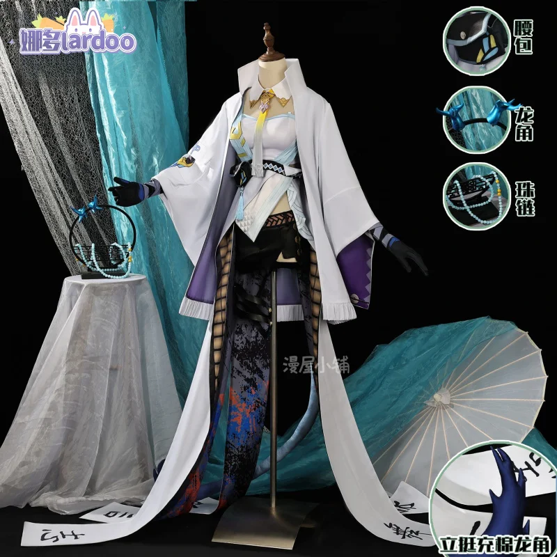 Arknights Ling Cosplay Costume Uniform Halloween Carnival Party Christmas Play Role Clothes Clothing for Women Lardoo
Arknights Ling Cosplay Costume Uniform Halloween Carnival Party Christmas Play Role Clothes Clothing for Women Lardoo