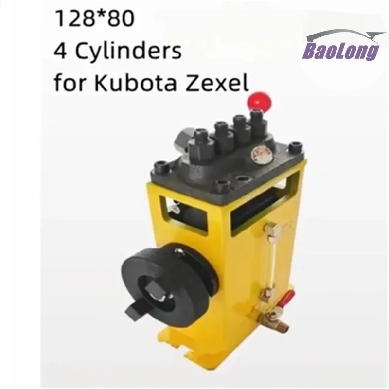 For Kubota Zexel Diesel Pump Head Rotor Testing Clamp with Standard Data Rack Position Oil Quantity Parameter Test Bench Cambox 
For Kubota Zexel Diesel Pump Head Rotor Testing Clamp with Standard Data Rack Position Oil Quantity Parameter Test Bench Cambox