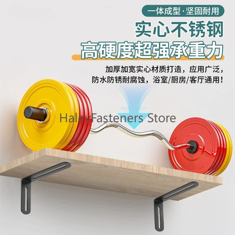 Stainless Steel Adjustable Corner Bracket Heavy Duty Metal 90 Degree L Shaped Angle Corner Braces for Wooden Shelf Furniture
Stainless Steel Adjustable Corner Bracket Heavy Duty Metal 90 Degree L Shaped Angle Corner Braces for Wooden Shelf Furniture