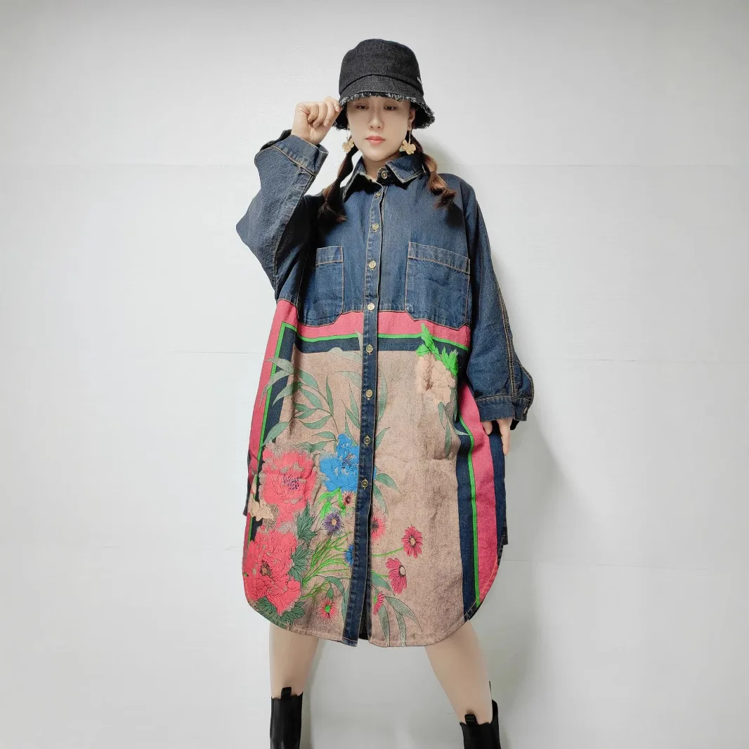 SuperAen Women's Spring 2025 New Retro Print Long Sleeve Denim Shirt Fashion Korean Style Single-breasted Loose Coats
SuperAen Women's Spring 2025 New Retro Print Long Sleeve Denim Shirt Fashion Korean Style Single-breasted Loose Coats