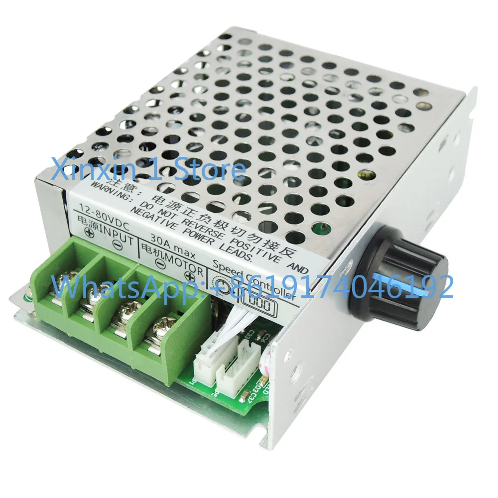 12V-80VPWM DC Motor Governor 30A High Power Motor Controller 0-5VPLC Module Metal Shell
12V-80VPWM DC Motor Governor 30A High Power Motor Controller 0-5VPLC Module Metal Shell