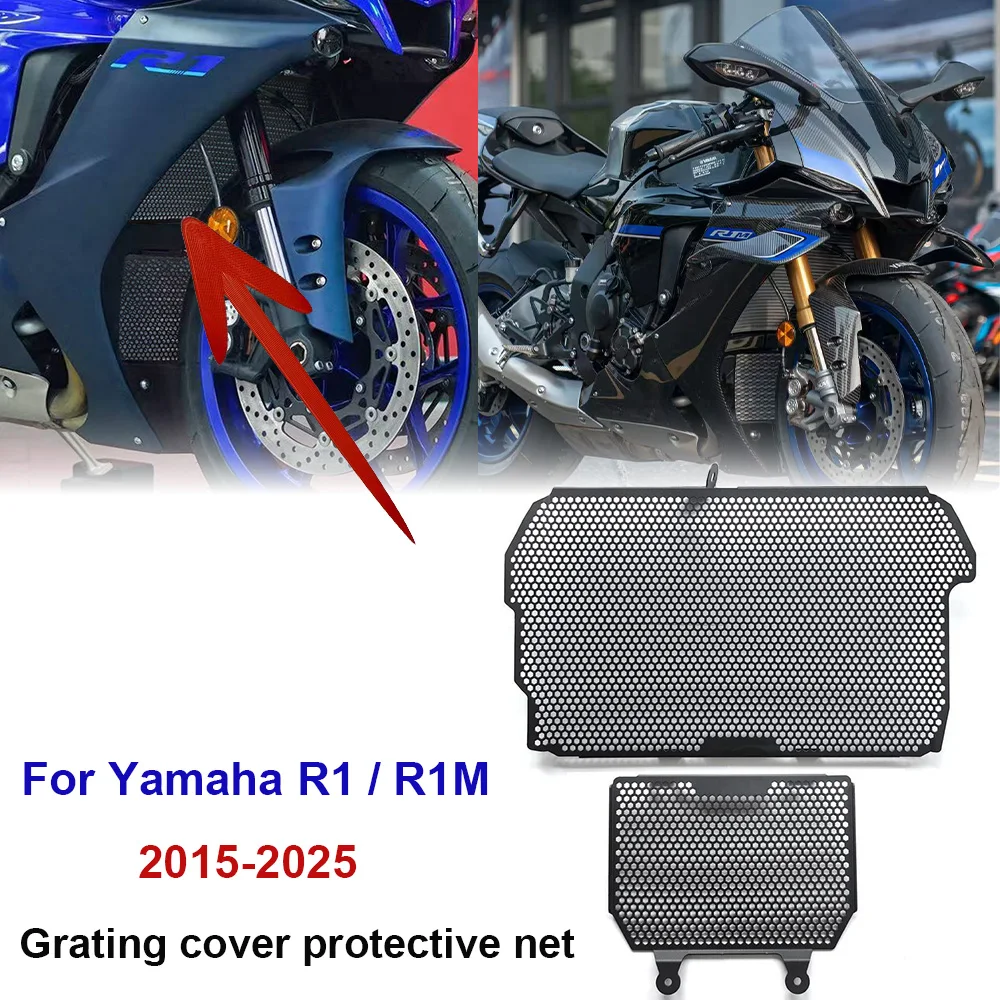 2025R1 мотоциклетная решетка, защитная сетка для радиатора для Yamaha R1 M R1M 2015-2024
2025R1 мотоциклетная решетка, защитная сетка для радиатора для Yamaha R1 M R1M 2015-2024