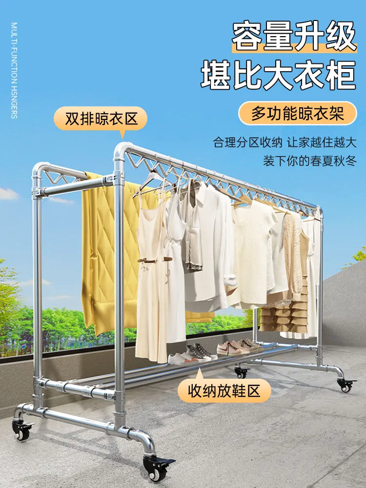 Galvanized steel pipe drying rack Floor-to-ceiling household outdoor balcony drying quilt hanging rack Simple double
Galvanized steel pipe drying rack Floor-to-ceiling household outdoor balcony drying quilt hanging rack Simple double