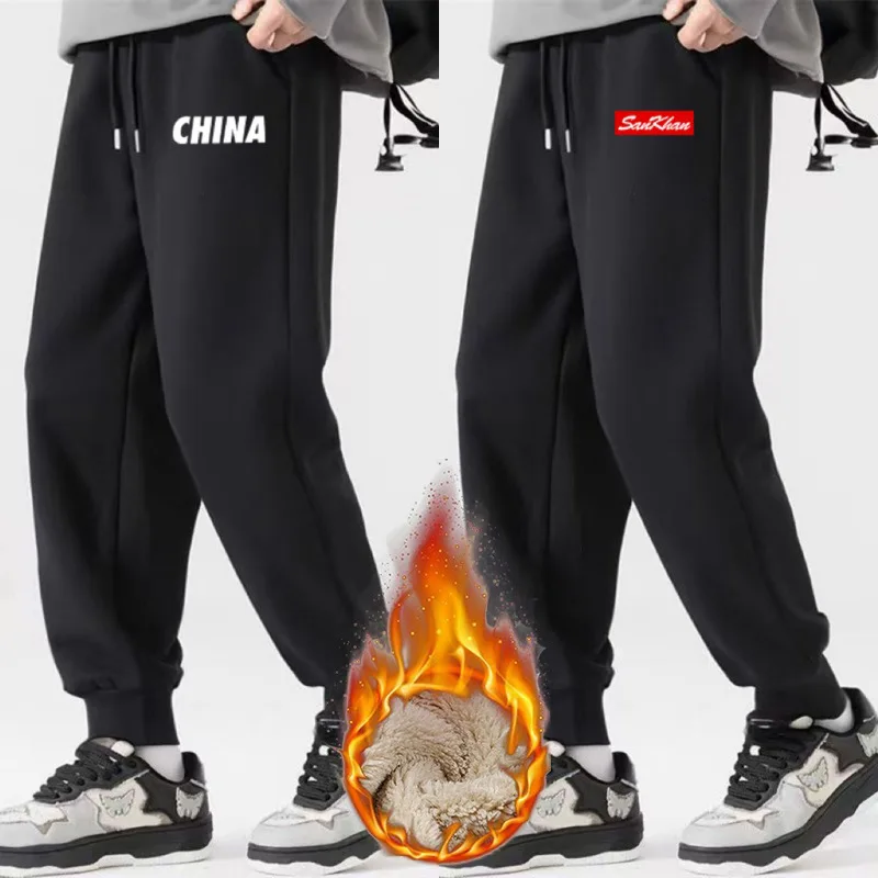 Зимние мужские модные повседневные брюки с принтом, на флисовой подкладке, из овчины, теплые, утягивающие, больших размеров, свободного прямого кроя
Зимние мужские модные повседневные брюки с принтом, на флисовой подкладке, из овчины, теплые, утягивающие, больших размеров, свободного прямого кроя