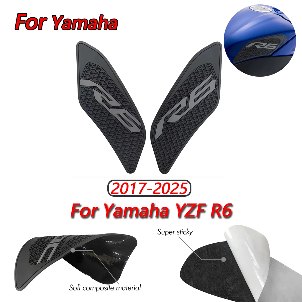 Для мотоцикла Yamaha YZF R6 2017-2025 гг., противоскользящая боковая накладка на колено топливного бака, черная накладка на топливный бак из ПВХ 
Для мотоцикла Yamaha YZF R6 2017-2025 гг., противоскользящая боковая накладка на колено топливного бака, черная накладка на топливный бак из ПВХ