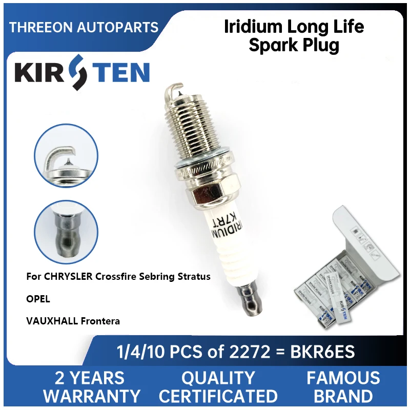 KIRSTEN Iridium Spark Plug for CHRYSLER Crossfire Sebring Stratus OPEL VAUXHALL Frontera SPORC8PYP4 32017028 97125969 KSP2272
KIRSTEN Iridium Spark Plug for CHRYSLER Crossfire Sebring Stratus OPEL VAUXHALL Frontera SPORC8PYP4 32017028 97125969 KSP2272