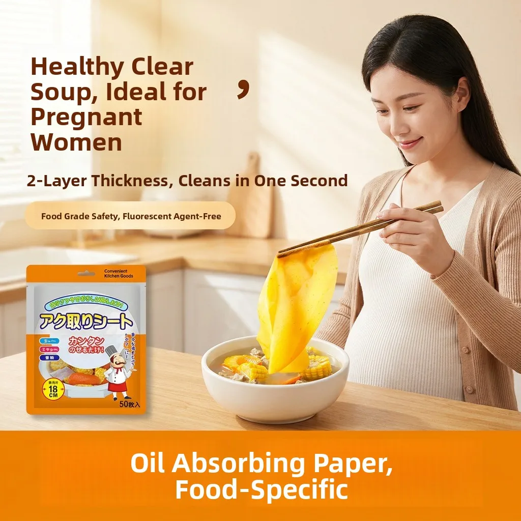 Kitchen Oil Absorbing Paper Soup Making Pregnant Women Cooking Utensils Food Specialty Oil Removal Stew Soup Oil Film
Kitchen Oil Absorbing Paper Soup Making Pregnant Women Cooking Utensils Food Specialty Oil Removal Stew Soup Oil Film