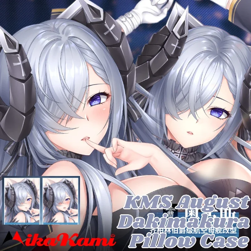 KMS August Dakimakura Azur Lane Game Сексуальная наволочка для всего тела, обнимающая наволочка, чехол для подушки, домашнее постельное белье, декор отаку, подарок
KMS August Dakimakura Azur Lane Game Сексуальная наволочка для всего тела, обнимающая наволочка, чехол для подушки, домашнее постельное белье, декор отаку, подарок