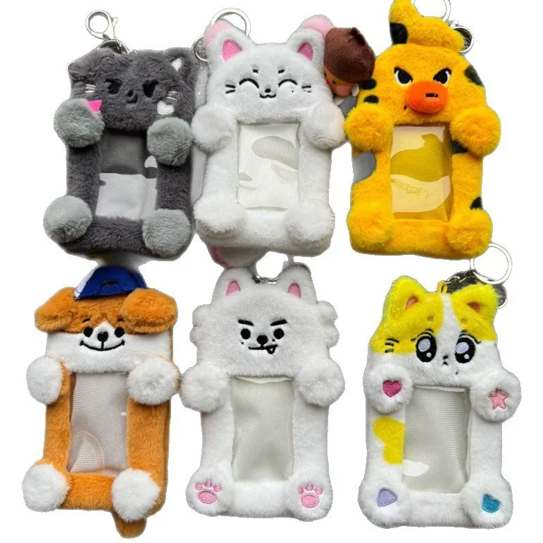 New 10cm JUNGWON Plush Pendant Kawaii JAKE HEESEUNG Jay Cos Animal Mini Stuffed Doll Keychain Toy For Fans Gifts
New 10cm JUNGWON Plush Pendant Kawaii JAKE HEESEUNG Jay Cos Animal Mini Stuffed Doll Keychain Toy For Fans Gifts